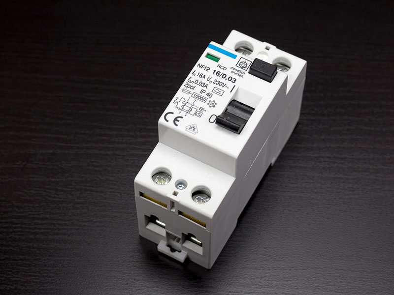 El ICP; o lo que coloquialmente llamamos "los plomos"